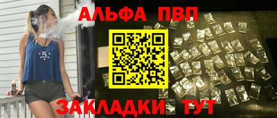 кокаин перу Белореченск