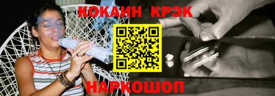 альфа пвп VHQ Бердск