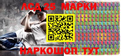 кокаин перу Белореченск