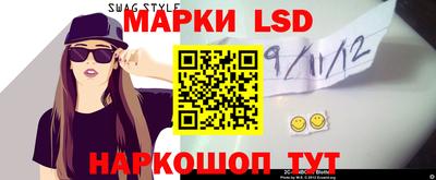 кокаин перу Белореченск