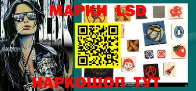 альфа пвп VHQ Бердск