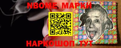 кокаин перу Белореченск