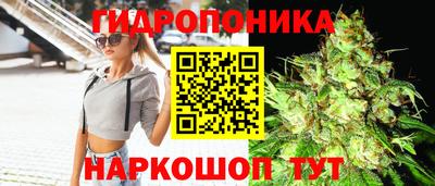 кокаин перу Белореченск