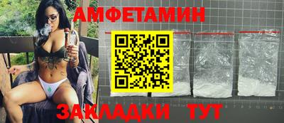 кокаин перу Белореченск